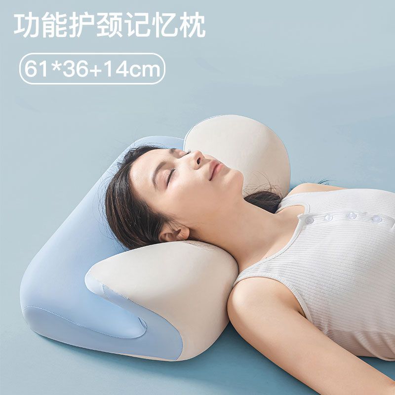 Memory Foam Orthopedic Pillow Neck Pain - Эргономичная ортопедическая подушка с эффектом памяти